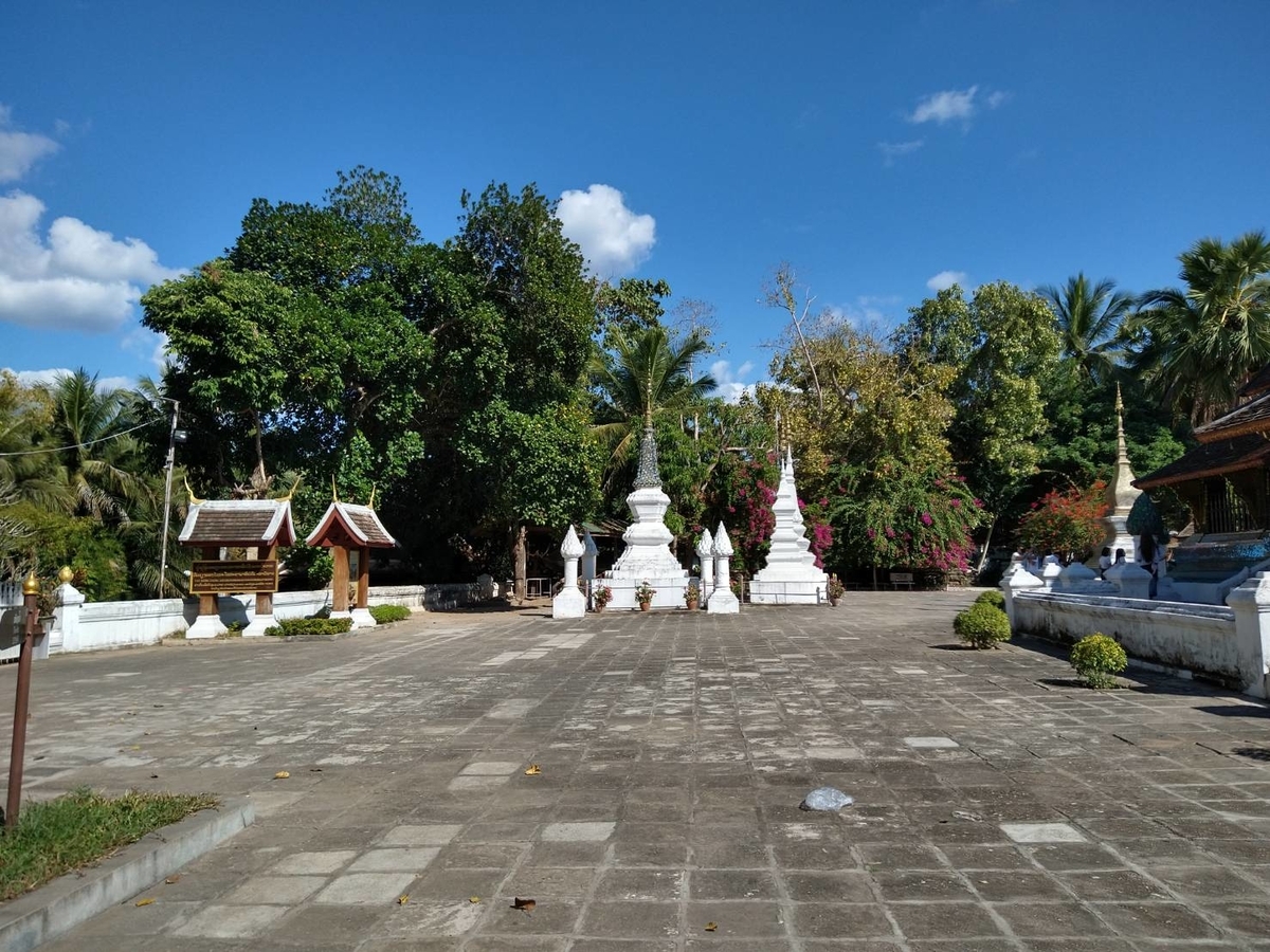 f:id:vte2019lao:20220214225249j:plain