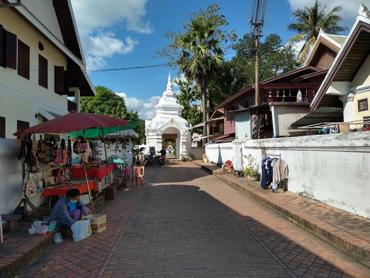 f:id:vte2019lao:20220214225311j:plain