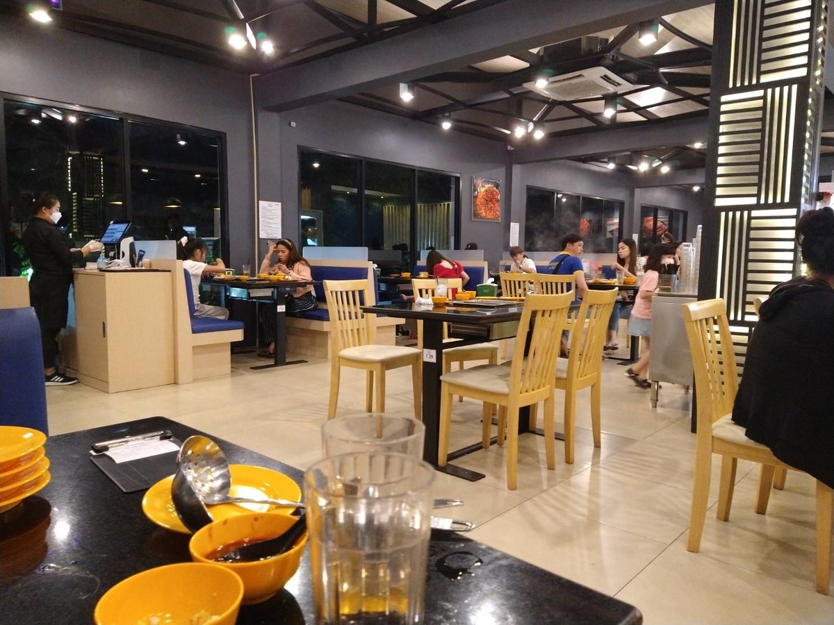 f:id:vte2019lao:20220227223413j:plain