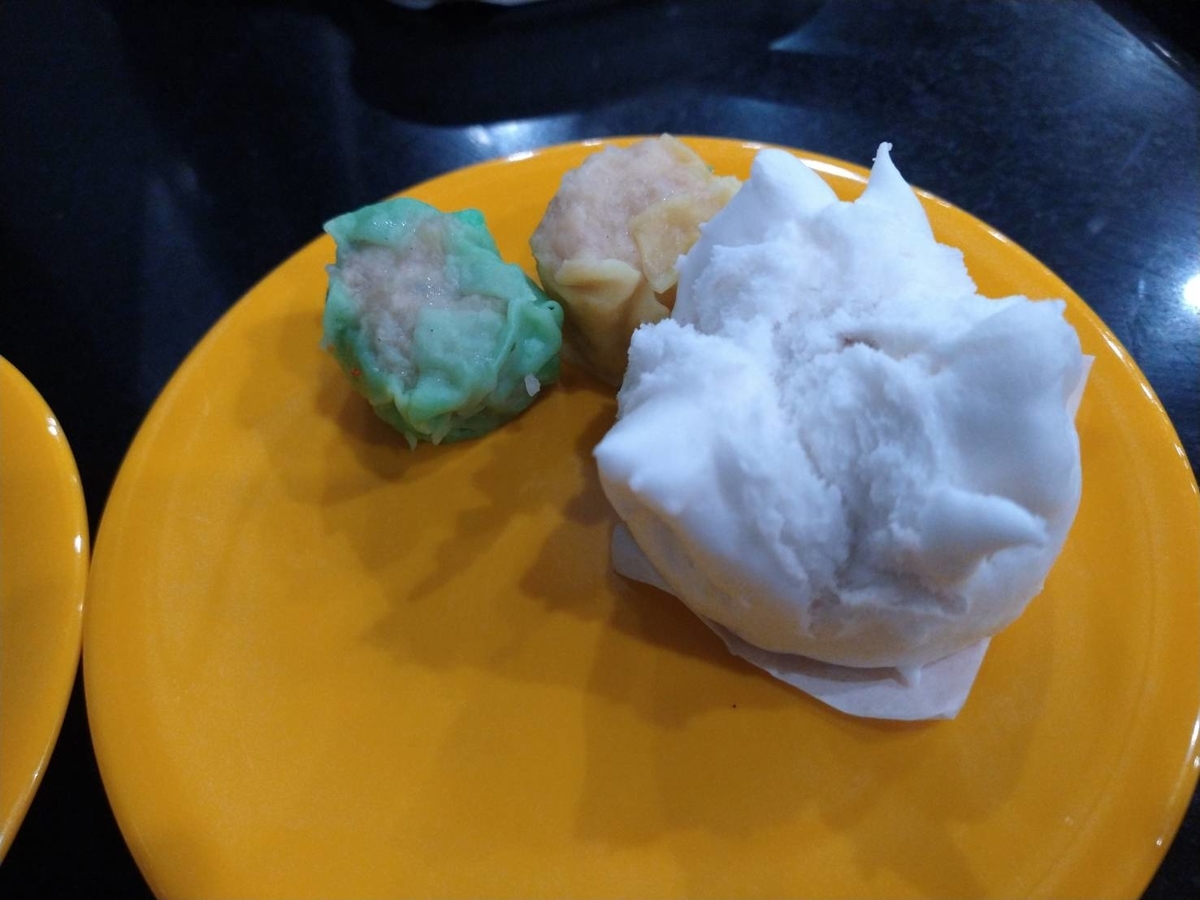 f:id:vte2019lao:20220227223425j:plain