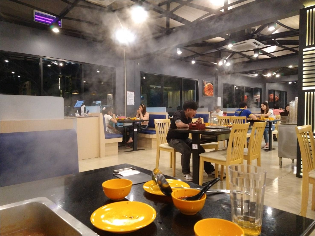 f:id:vte2019lao:20220227223452j:plain