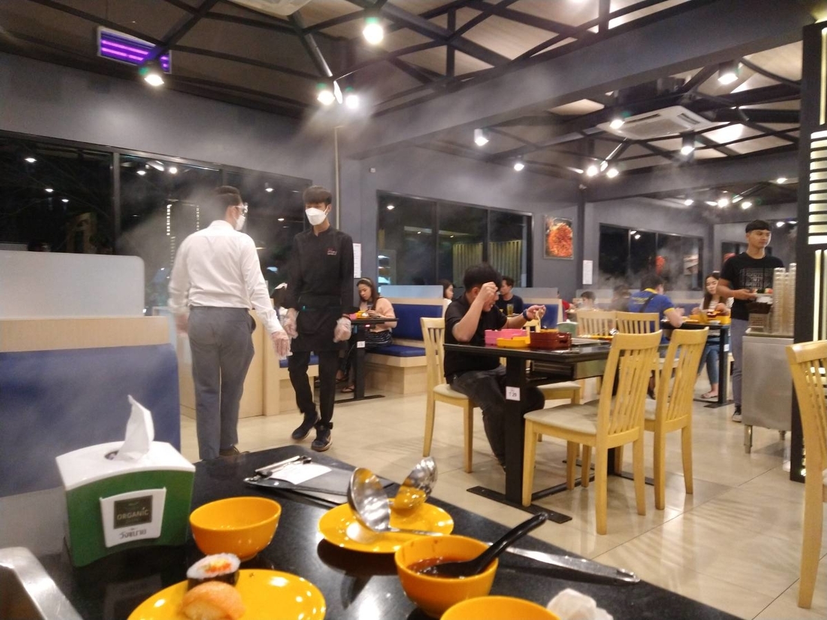 f:id:vte2019lao:20220227223521j:plain