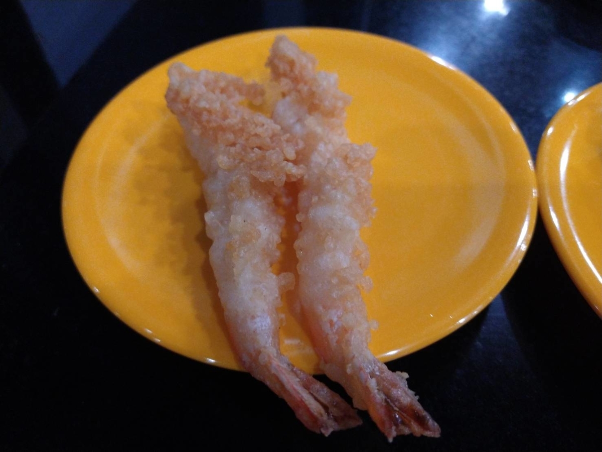 f:id:vte2019lao:20220227230258j:plain