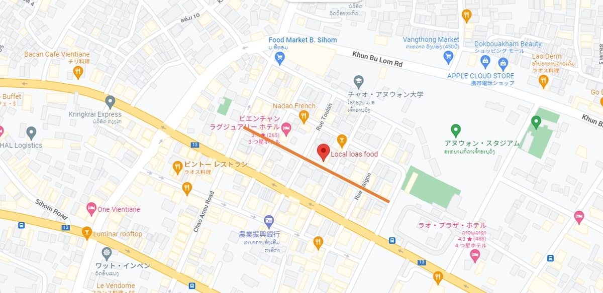 f:id:vte2019lao:20220305235146j:plain