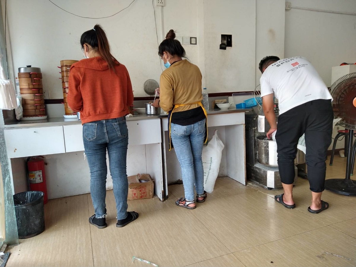 f:id:vte2019lao:20220312004611j:plain