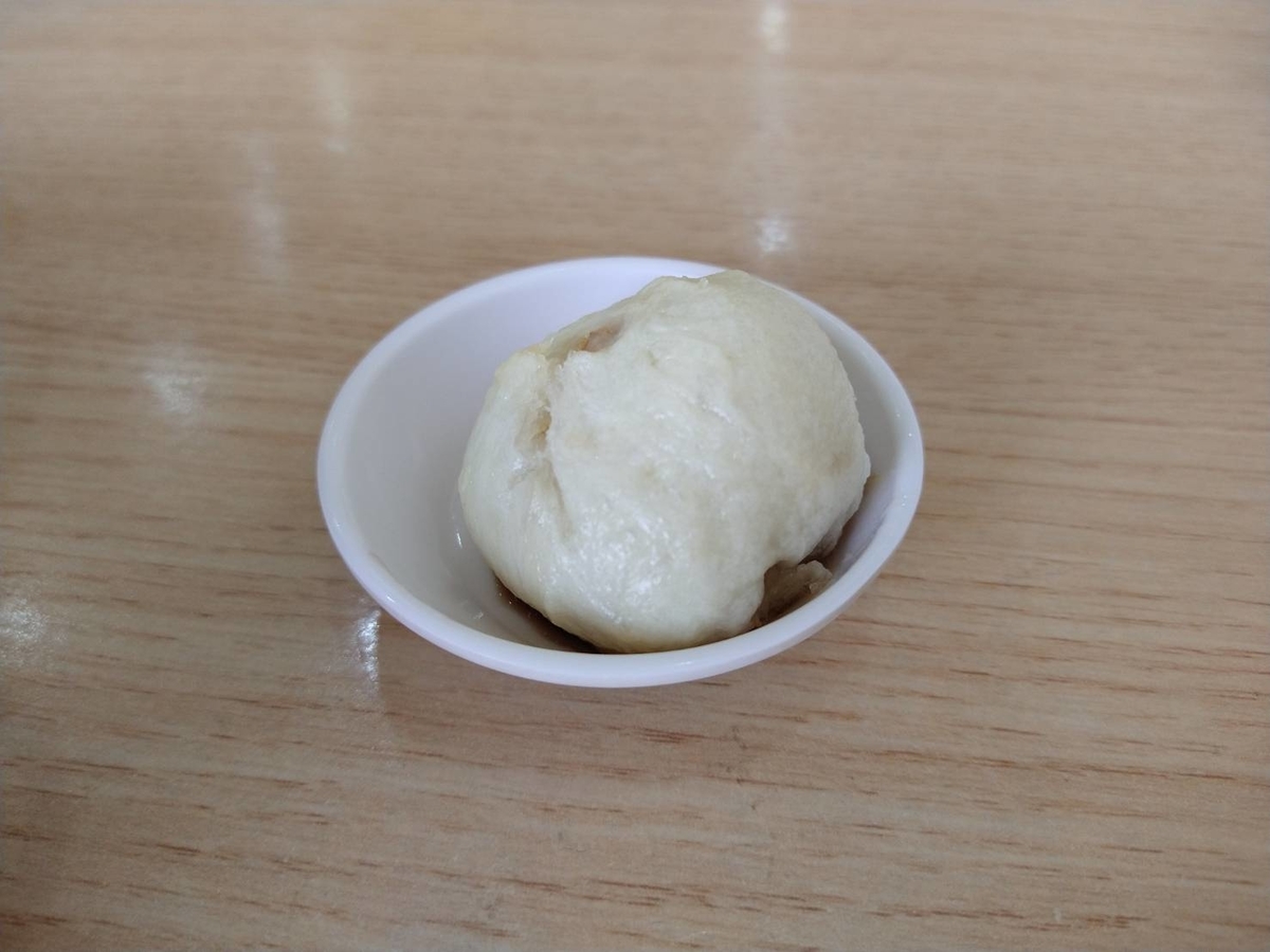 f:id:vte2019lao:20220312004635j:plain