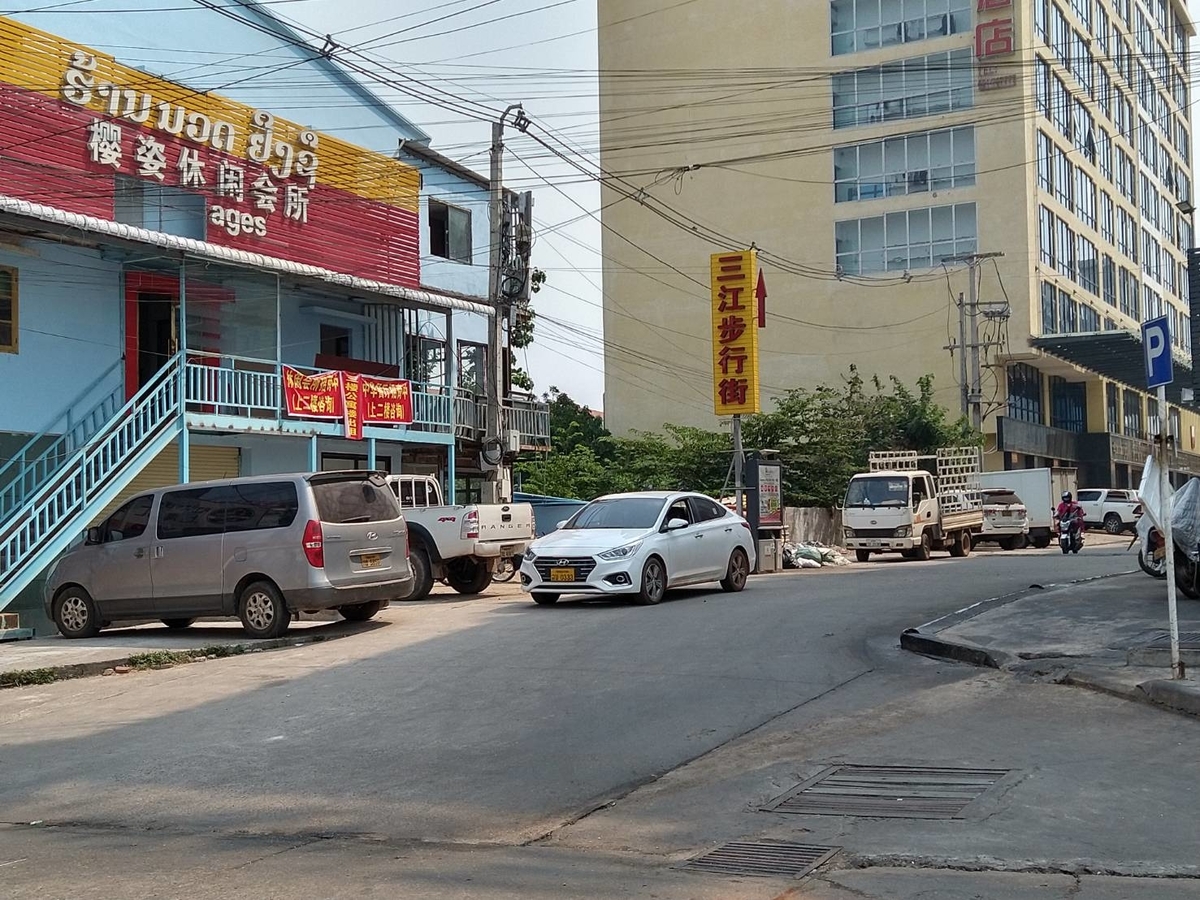 f:id:vte2019lao:20220315004340j:plain