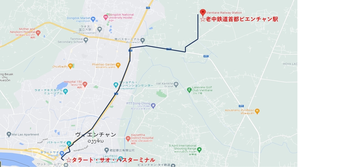 f:id:vte2019lao:20220325224056j:plain