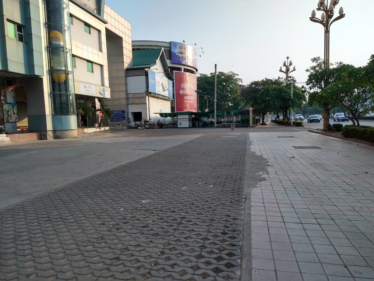 f:id:vte2019lao:20220415010717j:plain