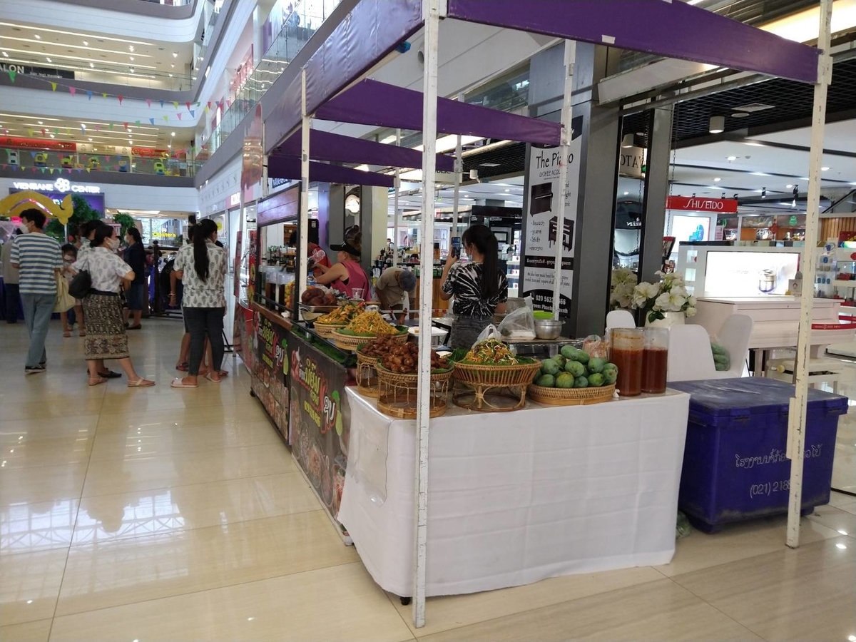 f:id:vte2019lao:20220415010729j:plain