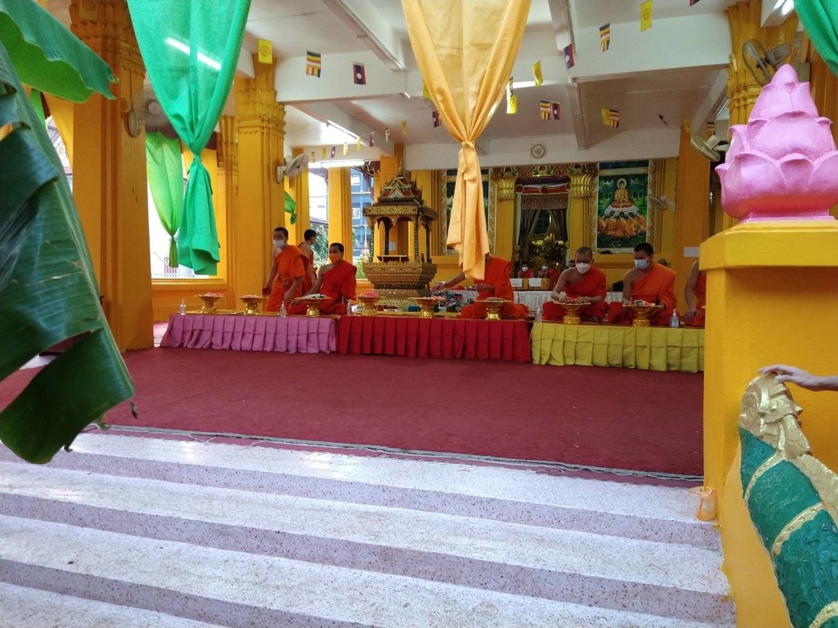 f:id:vte2019lao:20220415010806j:plain
