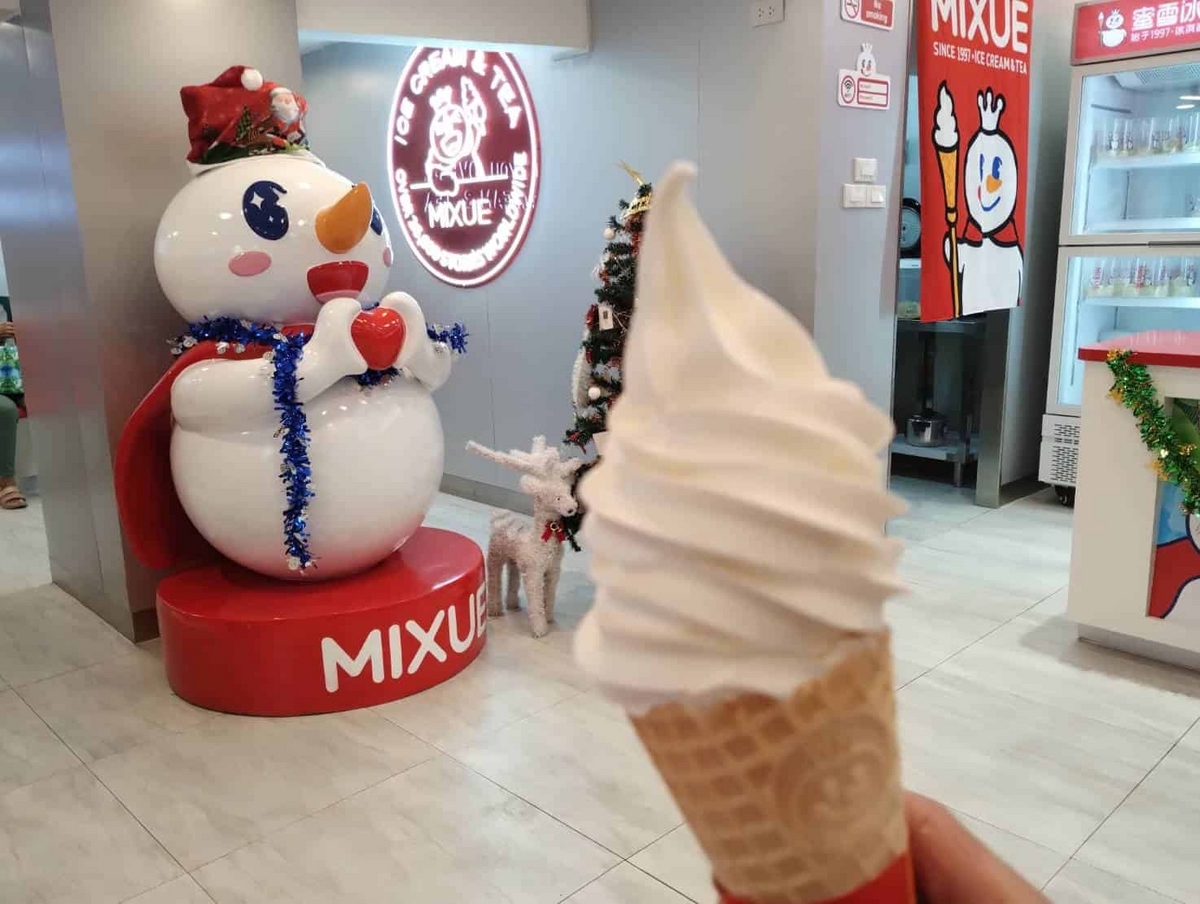 安くて美味しいアイスクリーム - ミーシュー（Mixue มี่เสวี่ย
