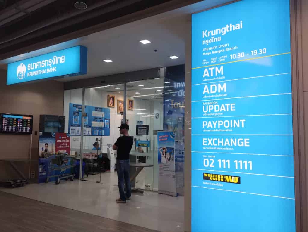 タイで両替レートが良い銀行 - クルンタイ銀行（Krungthai Bank） - （バンコク・タイ） - SabaayDii LAO  Fromラオス、ビエンチャン