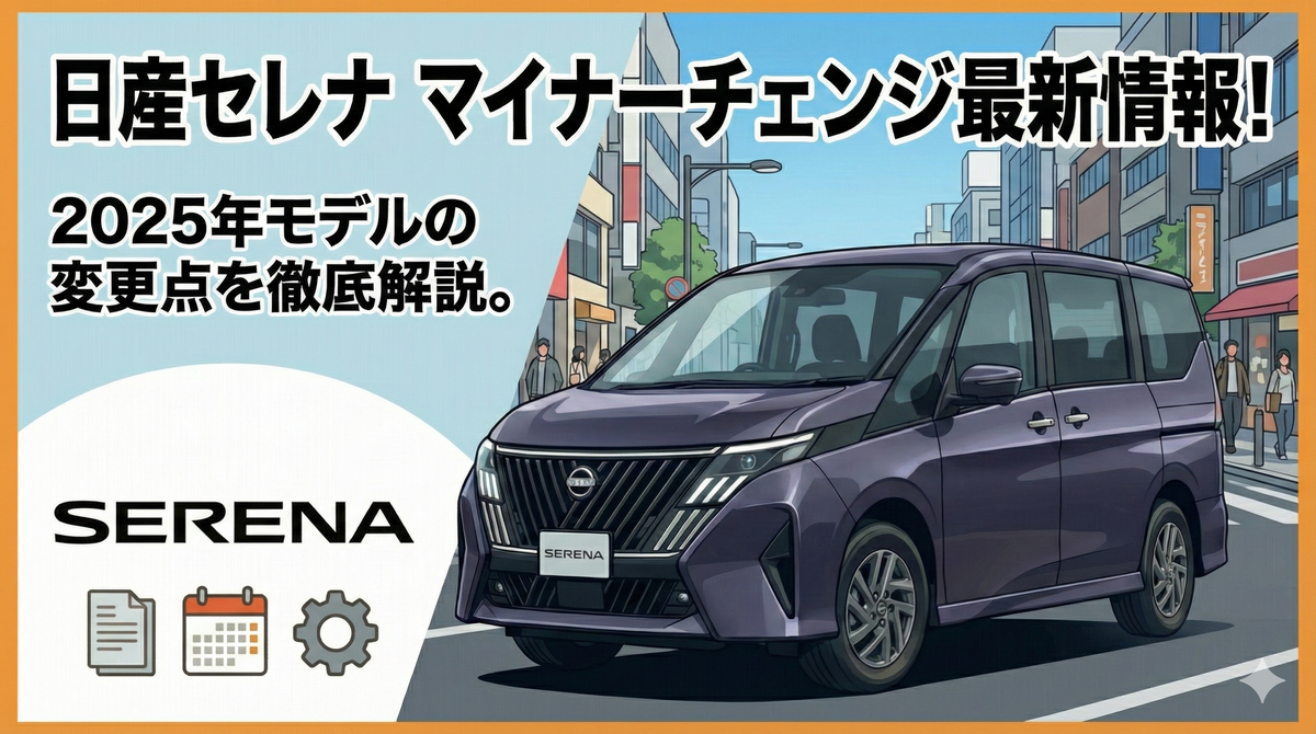 編集部を拡張する調査コンテンツ〈WORKSIGHT SURVEY〉もう参加しましたか？, image size:1200x670