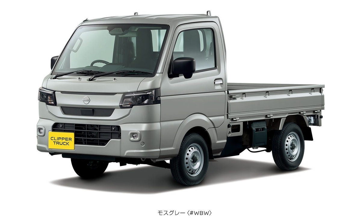 クリッパートラック MT 車検2026年5月まで込み込み価格30.5万 日産