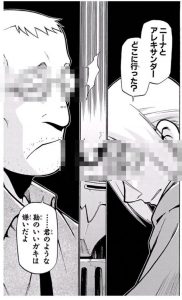 f:id:vtryo:20180712230911j:plain f:id:vtryo:20180712230911j:plain