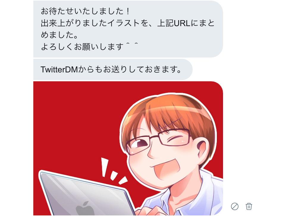 f:id:vtryo:20180714115850p:plain f:id:vtryo:20180714115850p:plain