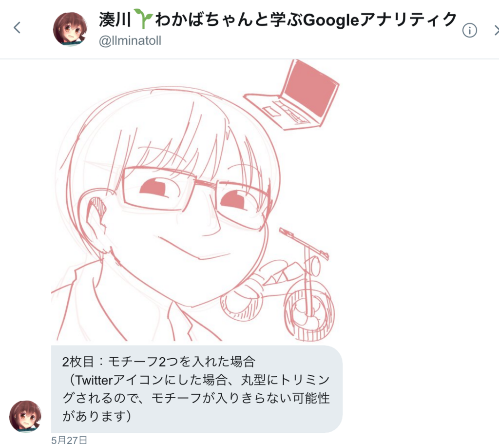 f:id:vtryo:20180714115919p:plain f:id:vtryo:20180714115919p:plain