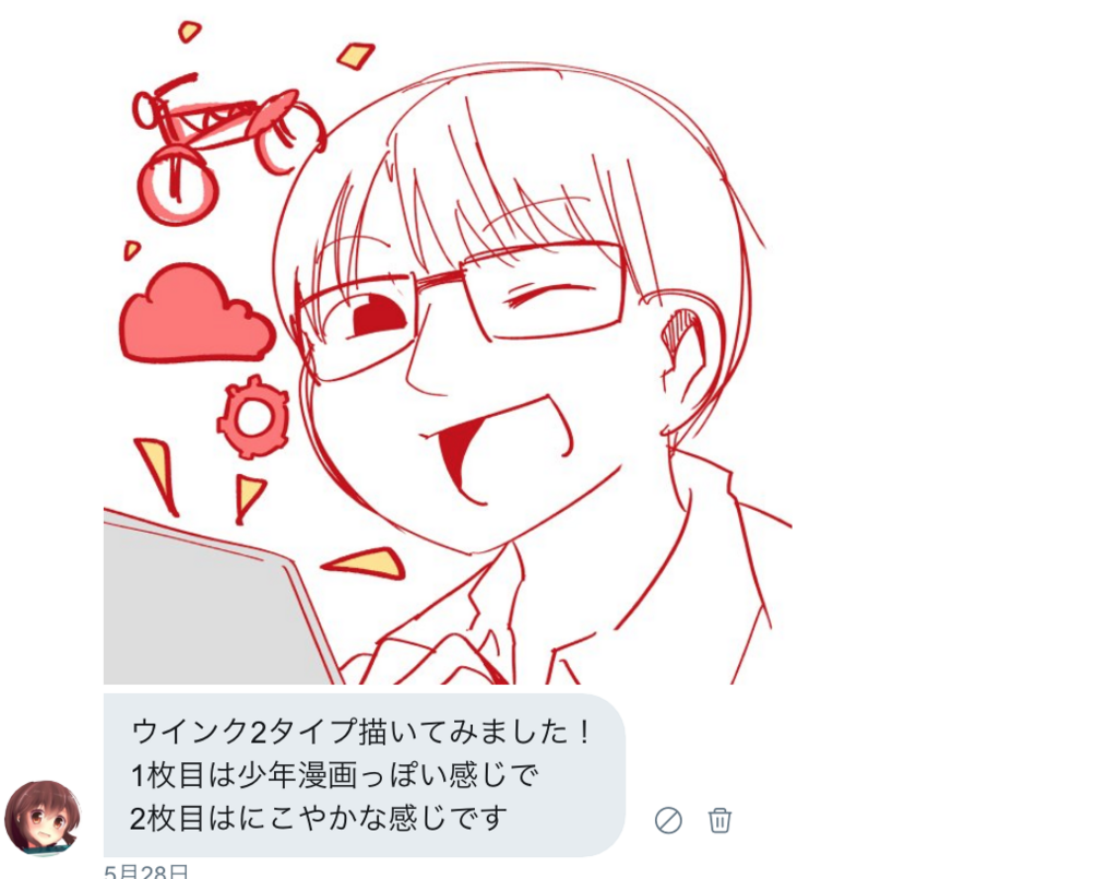 f:id:vtryo:20180714115934p:plain f:id:vtryo:20180714115934p:plain