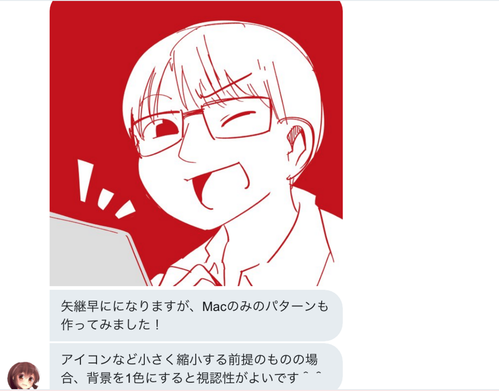 f:id:vtryo:20180714115938p:plain f:id:vtryo:20180714115938p:plain