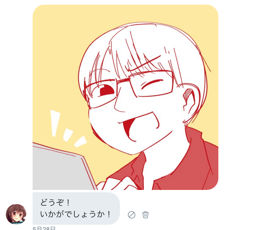 f:id:vtryo:20180714115943p:plain f:id:vtryo:20180714115943p:plain