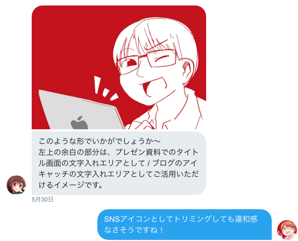 f:id:vtryo:20180714115948p:plain f:id:vtryo:20180714115948p:plain