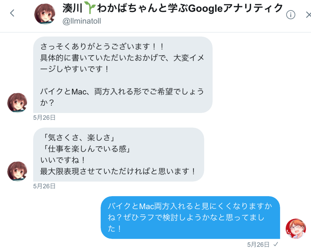 f:id:vtryo:20180714120013p:plain f:id:vtryo:20180714120013p:plain