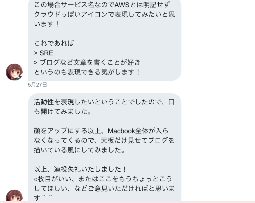 f:id:vtryo:20180714120018p:plain f:id:vtryo:20180714120018p:plain