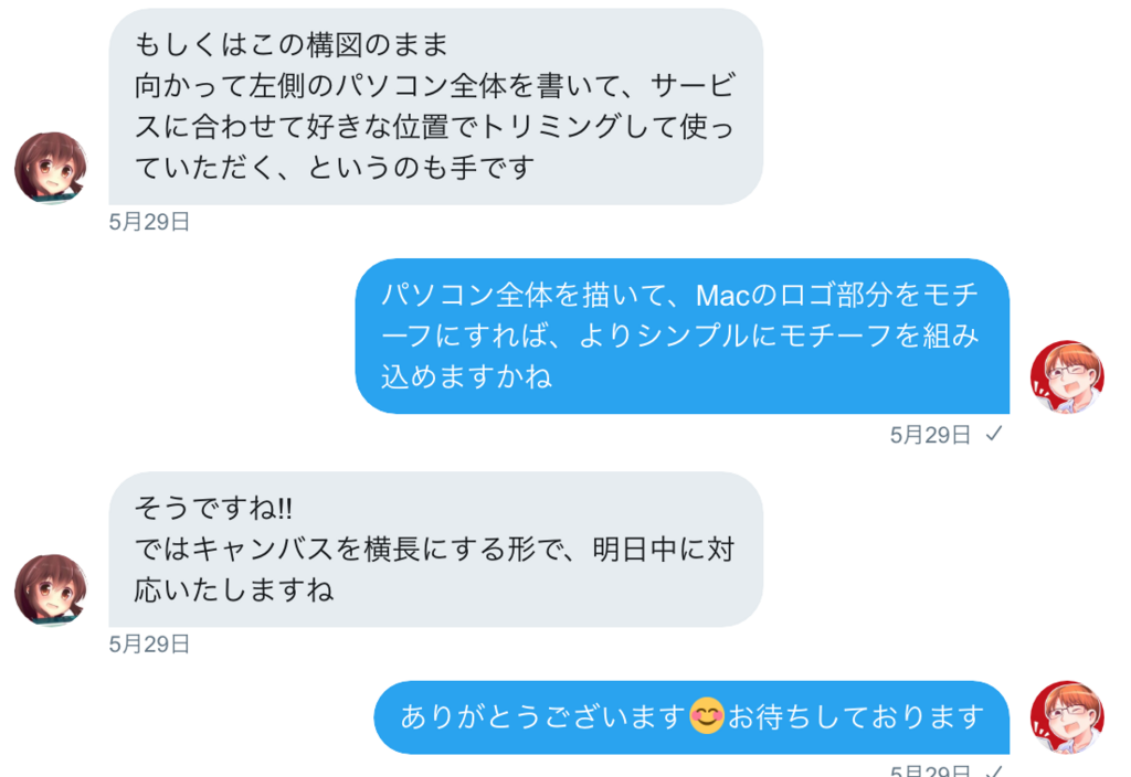 f:id:vtryo:20180714120047p:plain f:id:vtryo:20180714120047p:plain