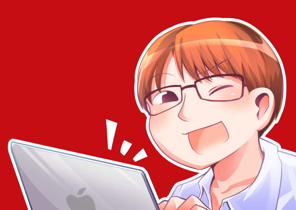 f:id:vtryo:20180714135125p:plain f:id:vtryo:20180714135125p:plain