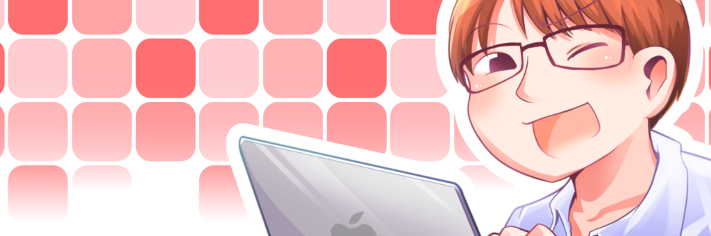 f:id:vtryo:20180714135137p:plain f:id:vtryo:20180714135137p:plain