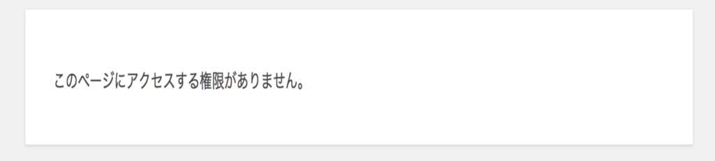 f:id:vtryo:20180714210746p:plain f:id:vtryo:20180714210746p:plain