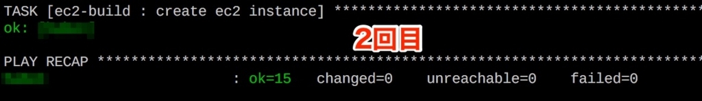 f:id:vtryo:20180715000201j:plain f:id:vtryo:20180715000201j:plain
