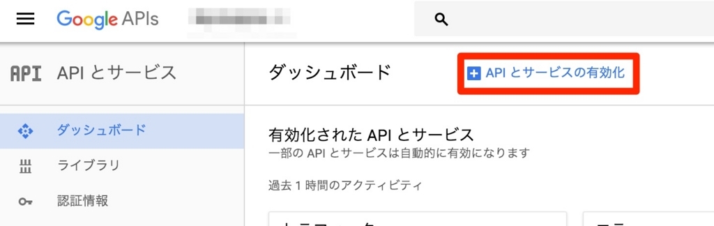 f:id:vtryo:20180716013553j:plain f:id:vtryo:20180716013553j:plain