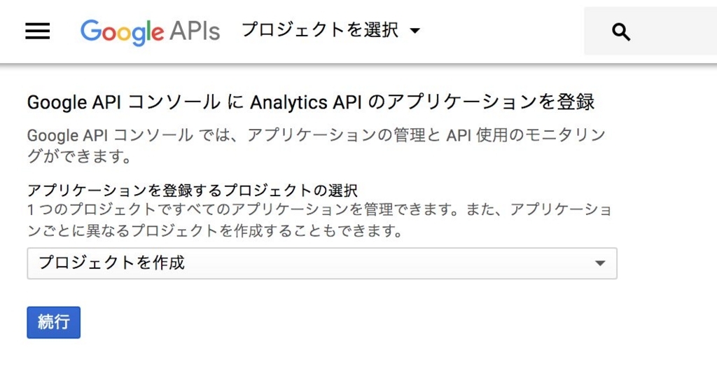 f:id:vtryo:20180716014033j:plain f:id:vtryo:20180716014033j:plain