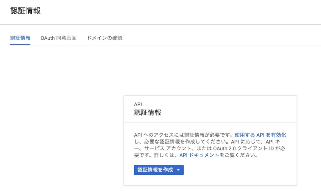 f:id:vtryo:20180716014510j:plain f:id:vtryo:20180716014510j:plain