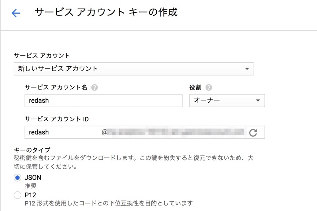 f:id:vtryo:20180716015312j:plain f:id:vtryo:20180716015312j:plain