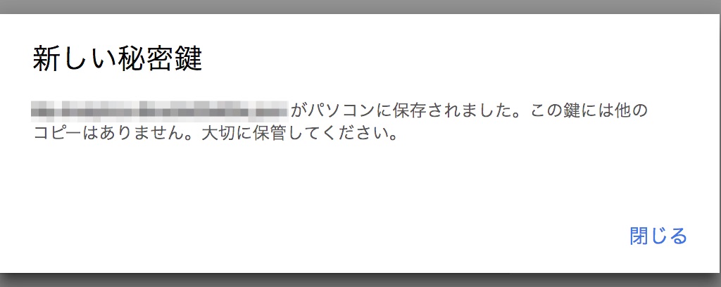 f:id:vtryo:20180716015345j:plain f:id:vtryo:20180716015345j:plain