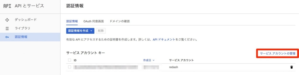 f:id:vtryo:20180716015403j:plain f:id:vtryo:20180716015403j:plain