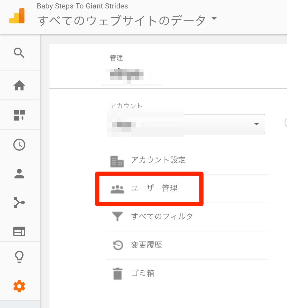 f:id:vtryo:20180716015501j:plain f:id:vtryo:20180716015501j:plain