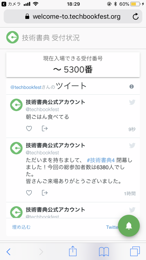 f:id:vtryo:20180716123446p:plain f:id:vtryo:20180716123446p:plain