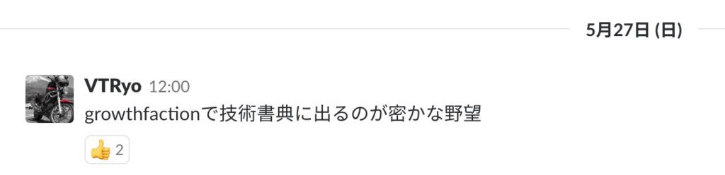 f:id:vtryo:20180802010315p:plain