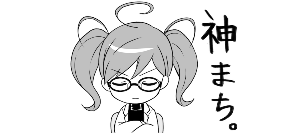 f:id:vtryo:20180802012743p:plain