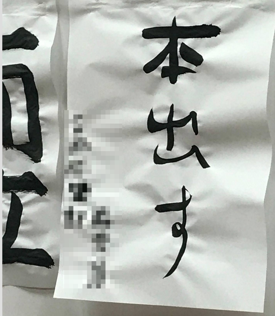 f:id:vtryo:20180802014009p:plain:w350 f:id:vtryo:20180802014009p:plain:w350