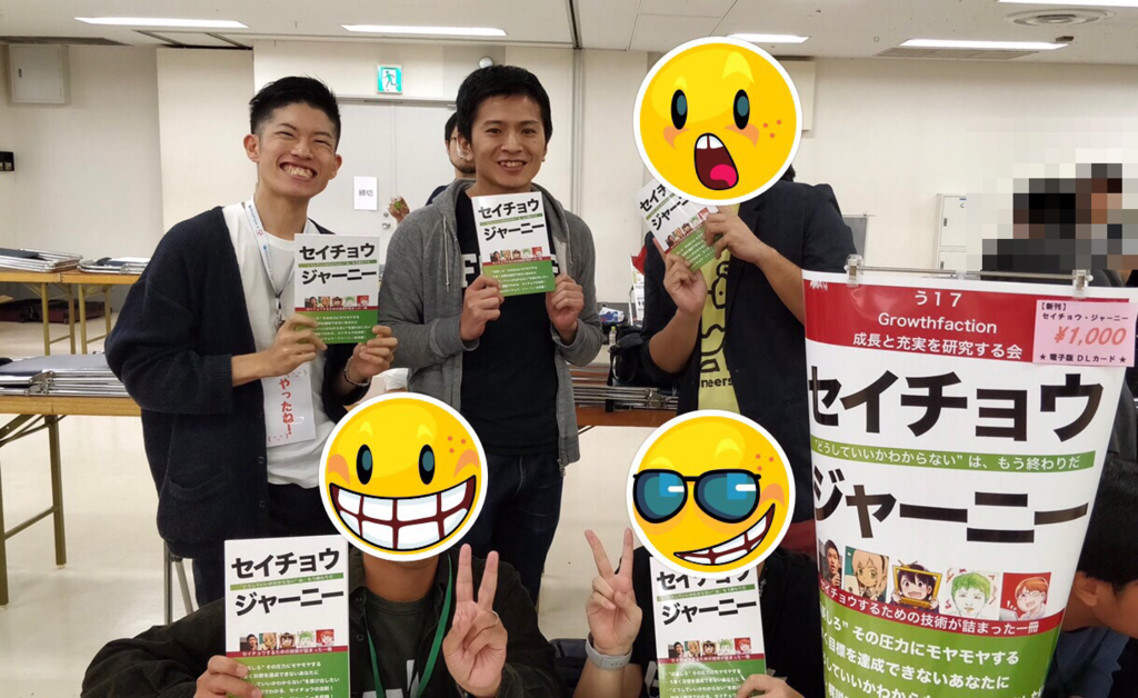 f:id:vtryo:20181015000804p:plain