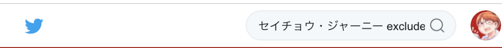 f:id:vtryo:20181015005122p:plain