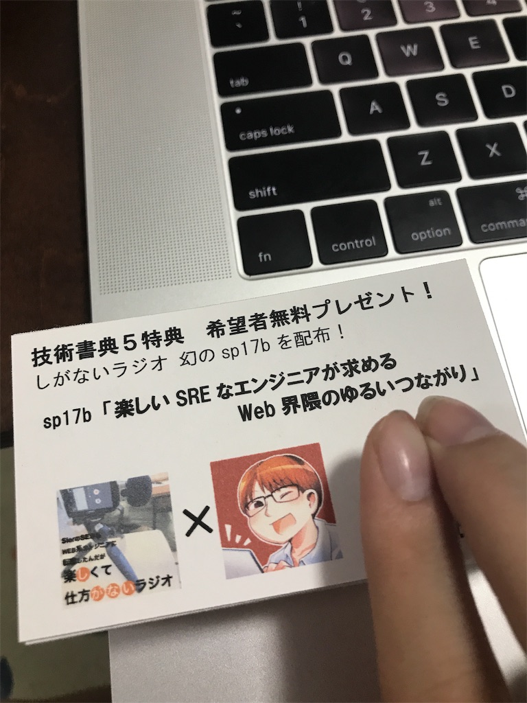 f:id:vtryo:20181031121429j:image:w320 f:id:vtryo:20181031121429j:image:w320