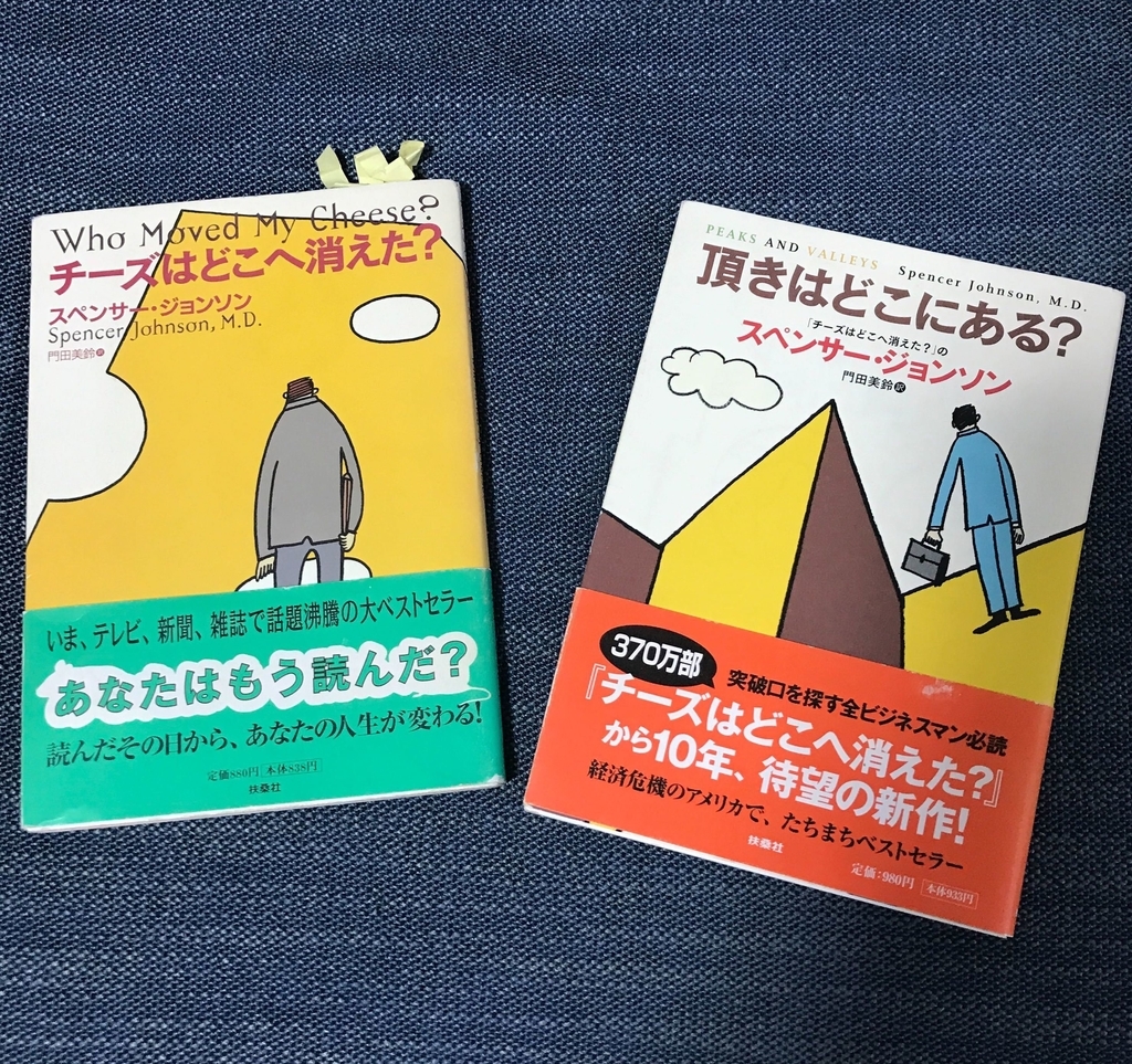 f:id:vtryo:20181213015715j:plain:w300 f:id:vtryo:20181213015715j:plain:w300