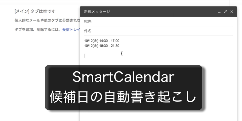 f:id:vtryo:20190215001254p:plain
