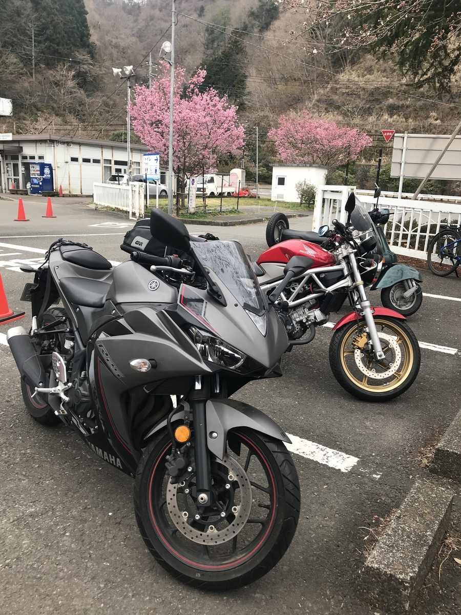 f:id:vtryo:20190330181745j:plain:w320 f:id:vtryo:20190330181745j:plain:w320